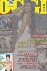 Oggi1-1/6