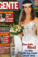 gente 5